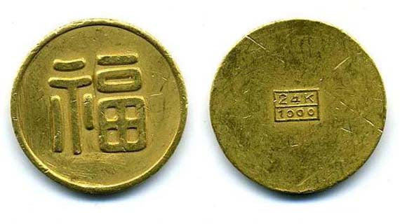 The Yamashita Treasure: History, Mystery, and Modern Exploration Insights